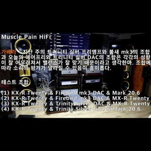 Thumbnail of the video review https://www.youtube.com/watch?v=7wH6QCbwSfQ