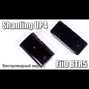 Thumbnail of the video review https://www.youtube.com/watch?v=dEzpoKxp1MM