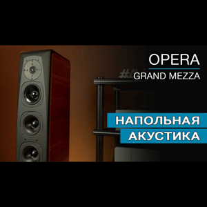 Thumbnail of the video review https://www.youtube.com/watch?v=LjEnQrEO6Ps