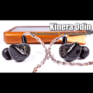 Thumbnail of the video review https://www.youtube.com/watch?v=IFOuCMCIFyw