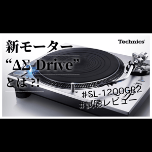 Thumbnail of the video review https://www.youtube.com/watch?v=yxi6i-cdw3s