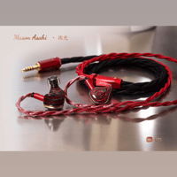 Unique Melody Mason Asahi variant 2