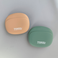 TANGZU Silicone earphone case variant 1