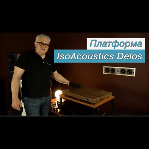 Thumbnail of the video review https://www.youtube.com/watch?v=VQ4a8chGz5U