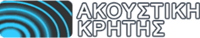 Akoustiki Kritis