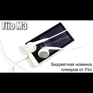 Thumbnail of the video review https://www.youtube.com/watch?v=r0C0Hfc-e-o