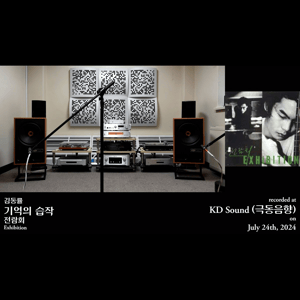 Thumbnail of the video review https://www.youtube.com/watch?v=5jcUEdCNEZo