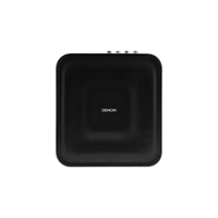 Denon Atrium Outdoor System with Denon Home Amp variant 3