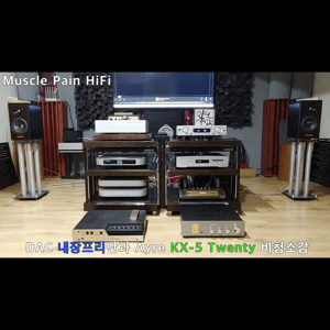 Thumbnail of the video review https://www.youtube.com/watch?v=aYvr-KJqzD4