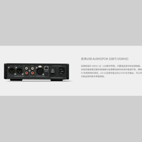 Goldenwave GD-01 variant 3