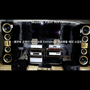 Thumbnail of the video review https://www.youtube.com/watch?v=x1gcs9Yfh1M