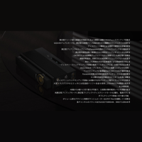 Oriolus Luxury&Precision EA4 variant 3