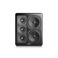 M&K Sound S150 Speaker variant 2