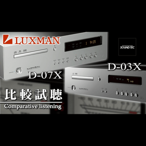 Thumbnail of the video review https://www.youtube.com/watch?v=yAI_6okEopM