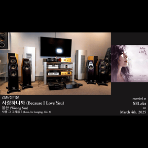 Thumbnail of the video review https://www.youtube.com/watch?v=NnHiTkm2pew