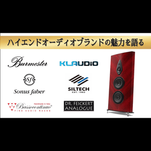 Thumbnail of the video review https://www.youtube.com/watch?v=UezDIjTMHoc