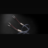 Allnic/ZL Technologies ZL-8000S Speaker Cable variant 3