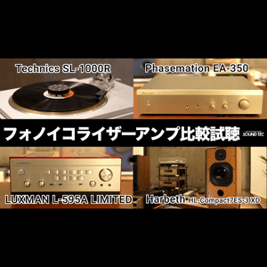 Thumbnail of the video review https://www.youtube.com/watch?v=ZIuLKFKOiDE