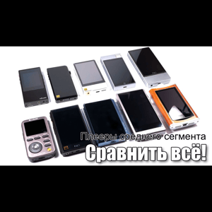 Thumbnail of the video review https://www.youtube.com/watch?v=msAIWU0G3gM