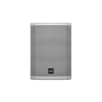 Tannoy VXP 8-WH variant 1