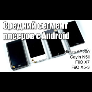 Thumbnail of the video review https://www.youtube.com/watch?v=BrnKz7T80VQ