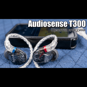 Thumbnail of the video review https://www.youtube.com/watch?v=WbZoSr2Ex_k