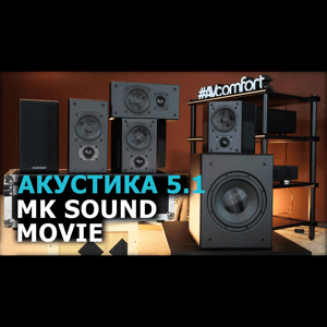 Thumbnail of the video review https://www.youtube.com/watch?v=smJ3HqFJC0U