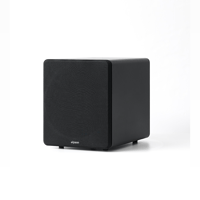 Elipson PRESTIGE FACET SUB 10.1 variant 1