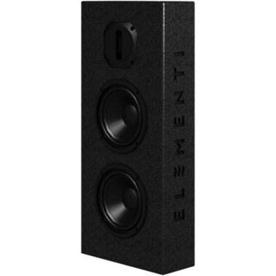 Elementi Audio Firefly