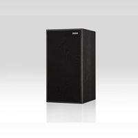 Harbeth Audio C7ES-3 XD2 variant 4