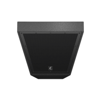 Tannoy FLYING BRACKET VQ variant 2