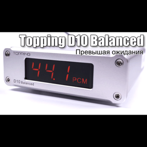 Thumbnail of the video review https://www.youtube.com/watch?v=xHwj_MOzSIc