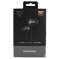 Nagaoka P609 variant 1