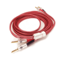 Vertere Acoustics REDLINE SPEAKER CABLE variant 1