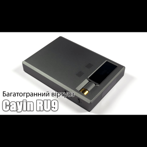 Thumbnail of the video review https://www.youtube.com/watch?v=IAbQqfVvXNk