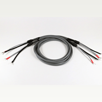 VooDoo Cable Definition Speaker Cable variant 3
