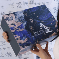 TANGZU Tianpeng variant 5