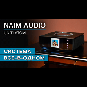 Thumbnail of the video review https://www.youtube.com/watch?v=INYvCkrvbqU