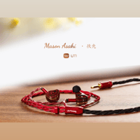 Unique Melody Mason Asahi variant 5