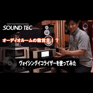 Thumbnail of the video review https://www.youtube.com/watch?v=9LIC_UGQriA