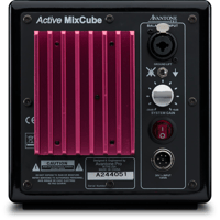 Avantone Pro Mixcube Active variant 4