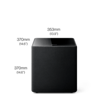 KEF Kube 10 MIE variant 2