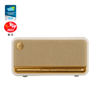 Edifier MP230 variant 7