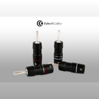 Faber's Cables level3 - Power variant 5