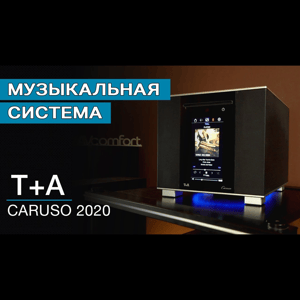 Thumbnail of the video review https://www.youtube.com/watch?v=inRMMo9GiI4