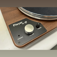 VPI Industries Walnut Player (B-Stock) variant 4
