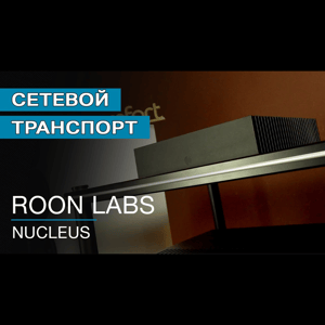 Thumbnail of the video review https://www.youtube.com/watch?v=YCogrckyeKo