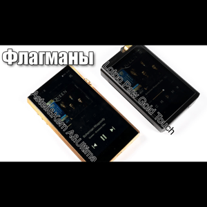 Thumbnail of the video review https://www.youtube.com/watch?v=xAtgYQyRNBk