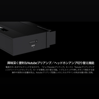 Oriolus Luxury&Precision EA4 variant 15