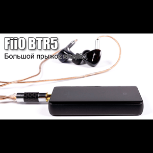 Thumbnail of the video review https://www.youtube.com/watch?v=H6MbKkYcYMY